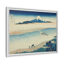 Tama River in Musashi Province (Bushu Tamagawa), from the series 