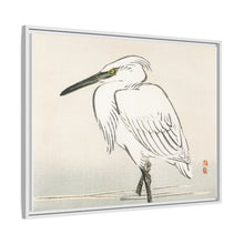 Snowy egret by Kōno Bairei (1844-1895)