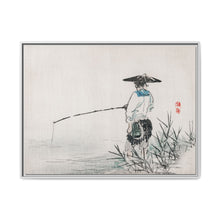 Fisherman by Kōno Bairei (1844-1895) - NOMADEN ART GALLERY
