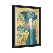 Hokusai's Mino no kuni yōrō no taki. - NOMADEN ART GALLERY