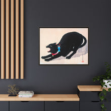 Black Cat Hissing 20th century print in high resolution by Hiroaki Takahashi