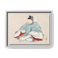 Shogun by Kōno Bairei (1844-1895) - NOMADEN ART GALLERY