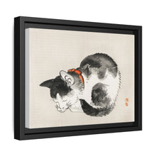 Sleeping cat by Kōno Bairei (1844-1895)