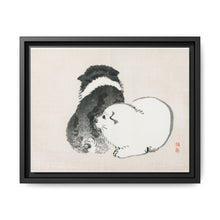 Black and white puppies by Kōno Bairei (1844-1895). - NOMADEN ART GALLERY