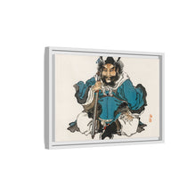 Kōno Bairei 