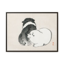 Black and white puppies by Kōno Bairei (1844-1895). - NOMADEN ART GALLERY