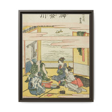 Kanagawa, from the series 