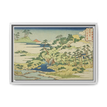 The Sacred Spring on Fortress Mountain (Jogaku reisen), from the series 