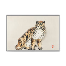 Tiger by Kōno Bairei (1844-1895) - NOMADEN ART GALLERY