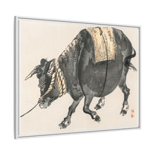 Black bull by Kōno Bairei (1844-1895)
