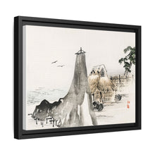 Cottage by Kōno Bairei (1844-1895)