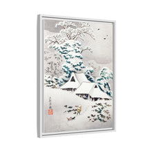 Sawatari in Snow (1936) print in high resolution by Hiroaki Takahashi