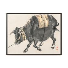 Black bull by Kōno Bairei (1844-1895) - NOMADEN ART GALLERY