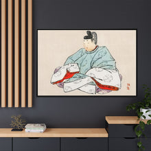 Shogun by Kōno Bairei (1844-1895)