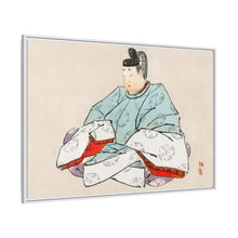 Shogun by Kōno Bairei (1844-1895)