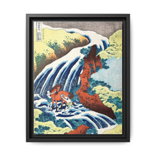 Hokusai's The Yoshitsune horse-washing falls at Yoshino, Izumi Province (1833–1834) - NOMADEN ART GALLERY