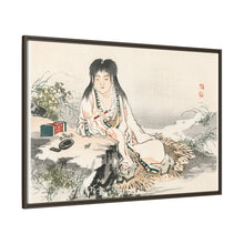 Calligraphy artist by Kōno Bairei (1844-1895)