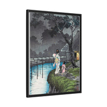 Moon at Sekiguchi (1936) print in high resolution by Hiroaki Takahashi