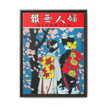 April 1909 (1907) by Ishikawa Toraji and Oka Rakuyo - NOMADEN ART GALLERY