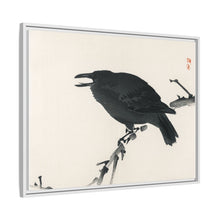 Crow by Kōno Bairei (1844-1895)