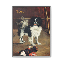 Tama, the Japanese Dog (c.1875) by Edouard Manet. - NOMADEN ART GALLERY