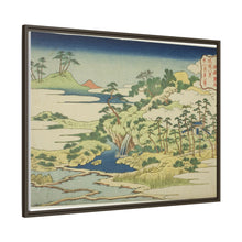 The Sacred Spring on Fortress Mountain (Jogaku reisen), from the series 