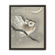 Long-eared owl in ginkgo (1900 - 1930) by Ohara Koson
