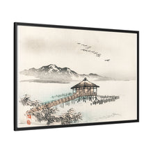 Cottage by the sea by Kōno Bairei (1844-1895)
