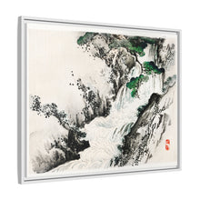 Kōno Bairei 