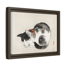 Sleeping cat by Kōno Bairei (1844-1895)