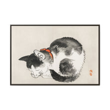 Sleeping cat by Kōno Bairei (1844-1895) - NOMADEN ART GALLERY