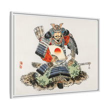 Samurai by Kōno Bairei (1844-1895)