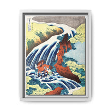 Hokusai's The Yoshitsune horse-washing falls at Yoshino, Izumi Province (1833–1834) - NOMADEN ART GALLERY