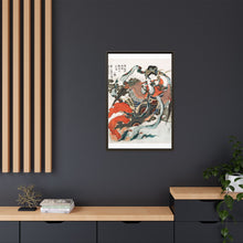 Hokusai’s Japanese woman (1760-1849) vintage ukiyo-e style - NOMADEN ART GALLERY