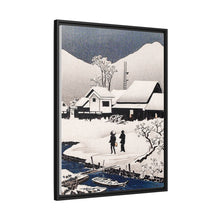 Snow at Nipponmatsu (ca.1926–1927) print in high resolution by Hiroaki Takahashi