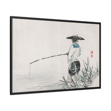 Fisherman by Kōno Bairei (1844-1895)