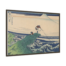 Kajikazawa in Kai Province (Koshu Kajikazawa), from the series 