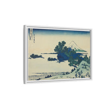 Kajikazawa in Kai Province (Koshu Kajikazawa), from the series 