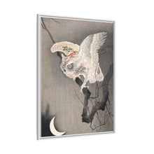 Búho a la luz de la luna, de Ohara Koson (1877-1945)