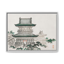 Japanese Architecture by Kōno Bairei (1844-1895) - NOMADEN ART GALLERY