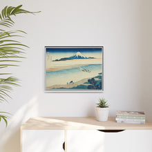 Tama River in Musashi Province (Bushu Tamagawa), from the series 