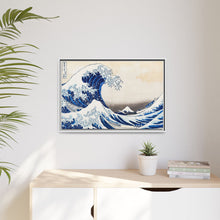 Hokusai's Under the Wave off Kanagawa (1830-1833) - NOMADEN ART GALLERY