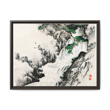 Waterfall by Kōno Bairei (1844-1895) - NOMADEN ART GALLERY