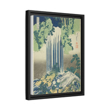 Yoro Waterfall in Mino Province (Mino no kuni Yoro no taki), from the series Tour of the Waterfalls in Various Provinces (Shokoku Takimeguri) by Katsushika Hokusai - NOMADEN ART GALLERY