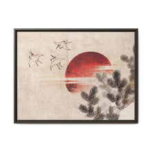Katsushika Hokusai's birds and sunset, from Album of Sketches (1814) - NOMADEN ART GALLERY