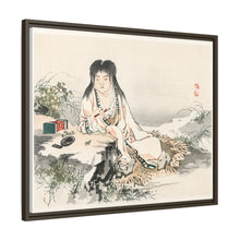 Calligraphy artist by Kōno Bairei (1844-1895)