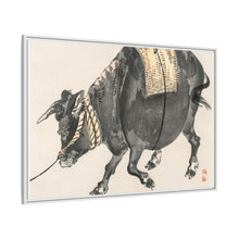 Black bull by Kōno Bairei (1844-1895)
