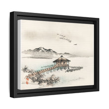 Cottage by the sea by Kōno Bairei (1844-1895)