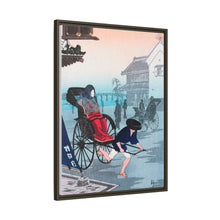 Morning Haze print in high resolution by Hiroaki Takahashi (1871–1945)