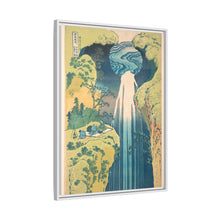Hokusai's Mino no kuni yōrō no taki. - NOMADEN ART GALLERY